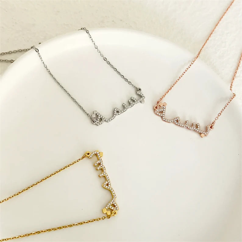 Collier prénom Arabe avec Strass