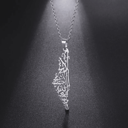 Collier Palestine "Ne sois pas triste, Dieu est avec nous"