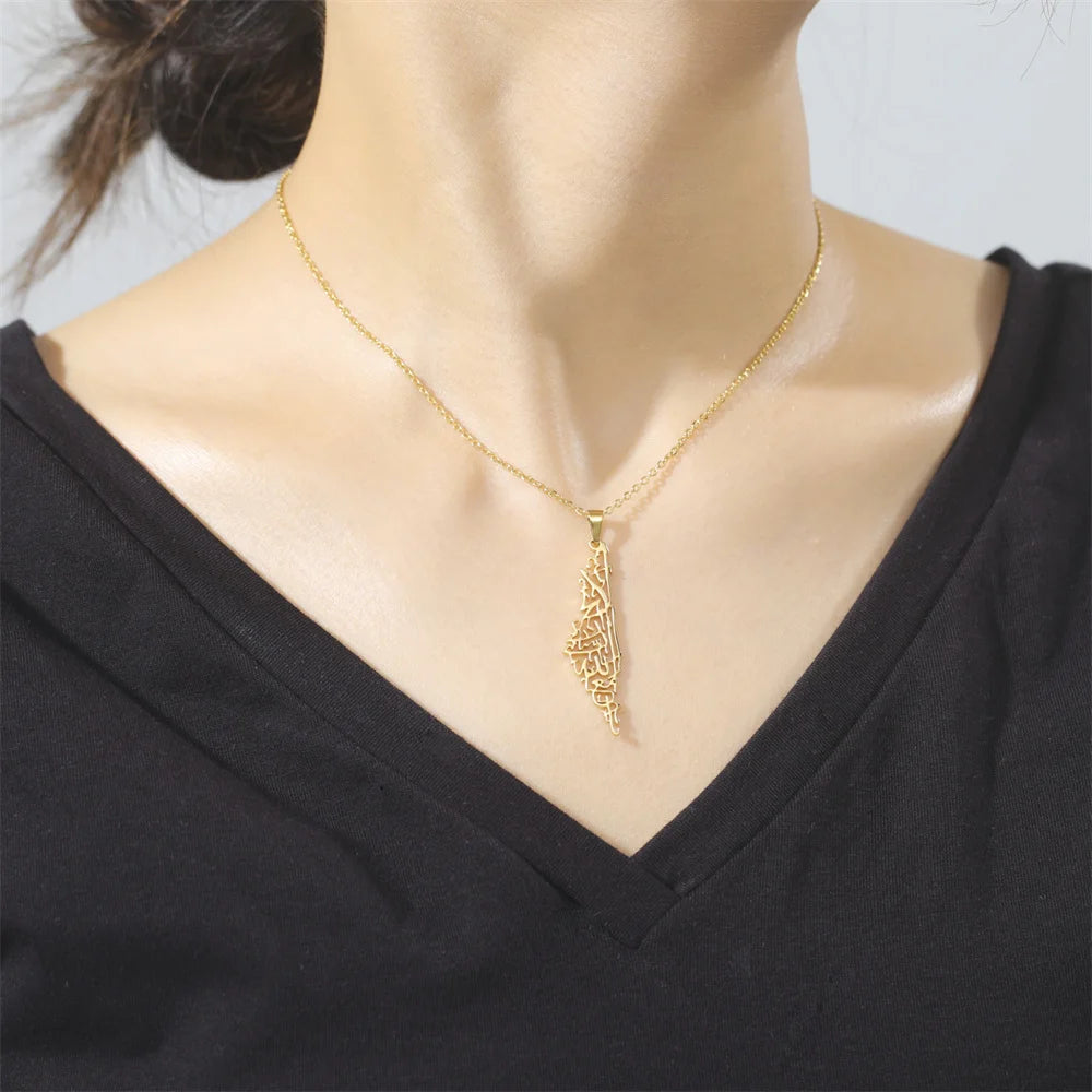 Collier Palestine "Ne sois pas triste, Dieu est avec nous"